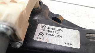 Recambio de elevalunas trasero derecho para citroën c4 picasso 2013- origins referencia OEM IAM 9816272680 106075617 