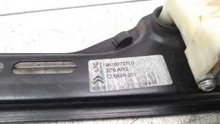 Recambio de elevalunas trasero izquierdo para citroën c4 picasso 2013- origins referencia OEM IAM 9816272780  