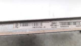Recambio de radiador agua para citroën c4 picasso 2013- origins referencia OEM IAM 9675747980 59302 11440012386