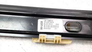 Recambio de elevalunas delantero derecho para volkswagen touran (5t1) 2015- edition bmt referencia OEM IAM 5TA837462A  