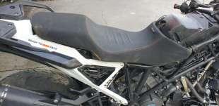 Recambio de asiento delantero para ktm 1290 super adventure wh 2014-2020 1290 superadventure s (2016) referencia OEM IAM 6190714 2
