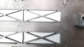 Recambio de moldura para seat ateca (khp) 2020-2022 fr referencia OEM IAM SE0292Y20  