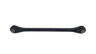 Recambio de brazo suspension inferior trasero izquierdo para bmw serie 2 active tourer (f45) 2014- 1.5 12v turbodiesel referenci