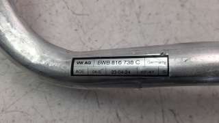 Recambio de tubos aire acondicionado para seat ateca (khp) 2020-2022 fr referencia OEM IAM 5WB816738C  