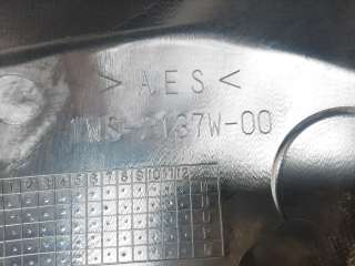 Recambio de moldura para yamaha mt-07 2014- mt-07 referencia OEM IAM 1WS2137W00  