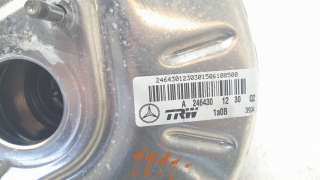 Recambio de servofreno para mercedes-benz clase b (w246) 2011-2019 1.5 cdi cat referencia OEM IAM A2464301230  