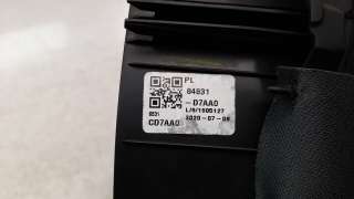 Recambio de moldura para hyundai tucson 2015- 1.6 crdi cat referencia OEM IAM 84831D7AA0  