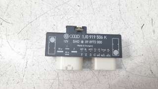 Recambio de rele electroventiladores para volkswagen golf iv berlina (1j1) 1997-2003 básico referencia OEM IAM 1J0919506K  