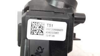 Recambio de mando multifuncion para hyundai tucson 2015- 1.6 crdi cat referencia OEM IAM 93403D3952  
