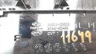 Recambio de tapa exterior combustible para hyundai tucson 2015- 1.6 crdi cat referencia OEM IAM 69511D3500  