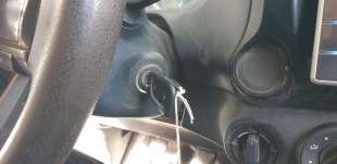 Recambio de conmutador de arranque para toyota hilux (gun1) 2016- doble cabina dlx 4x4 referencia OEM IAM 896110K011  