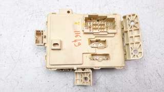 Recambio de caja reles / fusibles para hyundai tucson 2015- 1.6 crdi cat referencia OEM IAM 91951D7610  