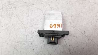 Recambio de resistencia calefaccion para hyundai tucson 2015- 1.6 crdi cat referencia OEM IAM 97179D1000  