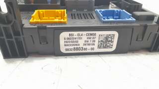 Recambio de caja reles / fusibles para peugeot 208 (p2) 2019- allure pack referencia OEM IAM 9832880380  