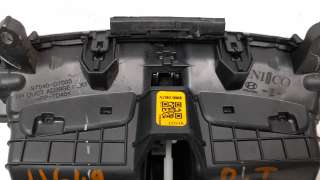 Recambio de aireador central para hyundai tucson 2015- 1.6 crdi cat referencia OEM IAM 97040D7000  