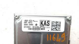 Recambio de camara vision frontal para hyundai tucson 2015- 1.6 crdi cat referencia OEM IAM 95895D3800  