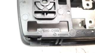 Recambio de luz interior para hyundai tucson 2015- 1.6 crdi cat referencia OEM IAM 92850C1XXX  