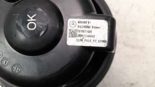 Recambio de ventilador calefaccion para peugeot 2008 (p1) 2019- active referencia OEM IAM 7015011001  