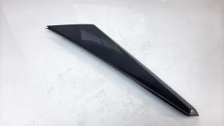 Recambio de moldura para peugeot 2008 (p1) 2019- active referencia OEM IAM 9825829680  