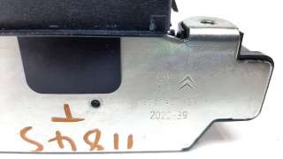 Recambio de cerradura maletero / porton para peugeot 2008 (p1) 2019- active referencia OEM IAM 9151487499H  