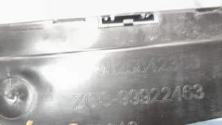 Recambio de soporte paragolpes trasero para peugeot 2008 (p1) 2019- active referencia OEM IAM 9825842380  