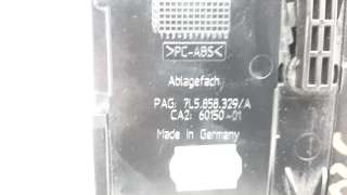 Recambio de cenicero para porsche cayenne (typ 9pa) 2002-2007 turbo s referencia OEM IAM 7L5858329A  