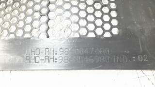 Recambio de torpedo para opel corsa f 2019- gs referencia OEM IAM 9860047480  