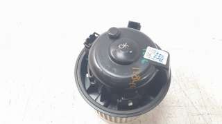Recambio de ventilador calefaccion para opel corsa f 2019- gs referencia OEM IAM 7015011001  
