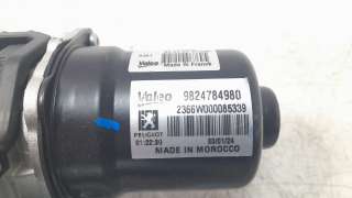 Recambio de motor limpia delantero para opel corsa f 2019- gs referencia OEM IAM 9824784980  