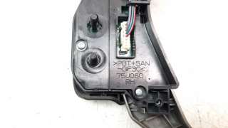 Recambio de mando multifuncion para lexus nx 2014- 2.5 16v cat (híbrido) referencia OEM IAM 75J060  