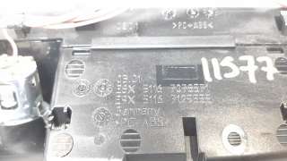 Recambio de cenicero para bmw serie 3 berlina (e90) 2004-2012 318d referencia OEM IAM 51167078571  