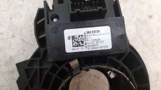 Recambio de mando multifuncion para mg zs 2022- comfort referencia OEM IAM 10565266  