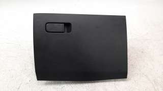 Recambio de guantera para mg zs 2022- comfort referencia OEM IAM 10732696  