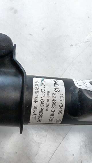 Recambio de amortiguador delantero derecho para mg zs 2022- comfort referencia OEM IAM 10573459  