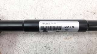 Recambio de transmision delantera derecha para mg zs 2022- comfort referencia OEM IAM 10233397  