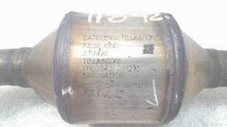 Recambio de catalizador para mg zs 2022- comfort referencia OEM IAM 11102842  
