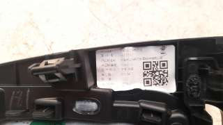 Recambio de pomo palanca cambio para mg zs 2022- comfort referencia OEM IAM 11115822  