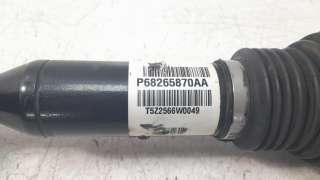 Recambio de transmision delantera derecha para jeep cherokee 2014- limited 4wd referencia OEM IAM 68265870AF  