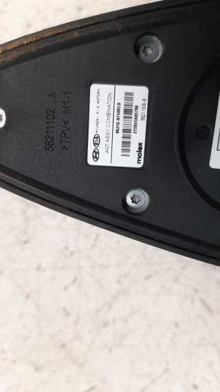 Recambio de antena para hyundai tucson (nx) 2020- maxx 2wd referencia OEM IAM 96210N7400EB  