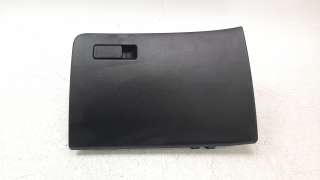 Recambio de guantera para hyundai tucson (nx) 2020- maxx 2wd referencia OEM IAM 84510N7000NNB  