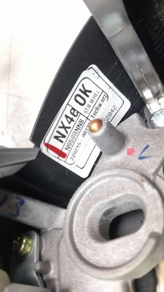 Recambio de volante para hyundai tucson (nx) 2020- maxx 2wd referencia OEM IAM 56113N9000  