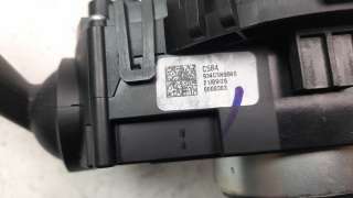 Recambio de mando multifuncion para hyundai tucson (nx) 2020- maxx 2wd referencia OEM IAM 934C5N9840  