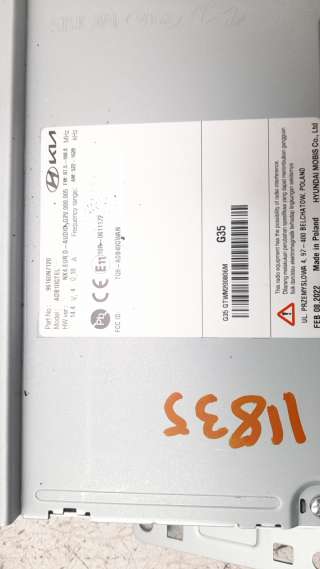 Recambio de sistema navegacion gps para hyundai tucson (nx) 2020- maxx 2wd referencia OEM IAM 96525N7000RET  