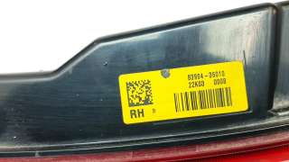 Recambio de piloto trasero derecho paragolpes para ssangyong rexton 2021- limited 4x4 referencia OEM IAM 8390436010  