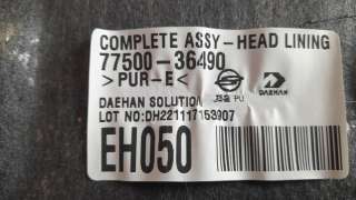 Recambio de techo interior para ssangyong rexton 2021- limited 4x4 referencia OEM IAM 775A836010LBN  
