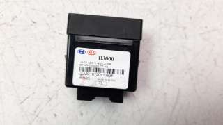 Recambio de modulo electronico para hyundai tucson 2015- 1.7 crdi cat referencia OEM IAM 96120D3000  