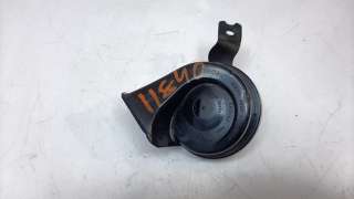 Recambio de claxon para hyundai tucson 2015- classic blue referencia OEM IAM 96621D3000  