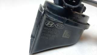 Recambio de claxon para hyundai tucson 2015- classic blue referencia OEM IAM 96621D3000  