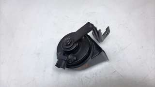 Recambio de claxon para hyundai tucson 2015- classic blue referencia OEM IAM 96611D3000  