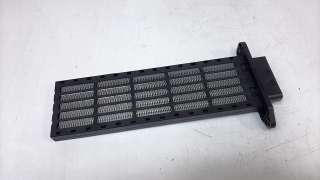 Recambio de resistencia calefaccion para hyundai tucson 2015- classic blue referencia OEM IAM 710260390100  